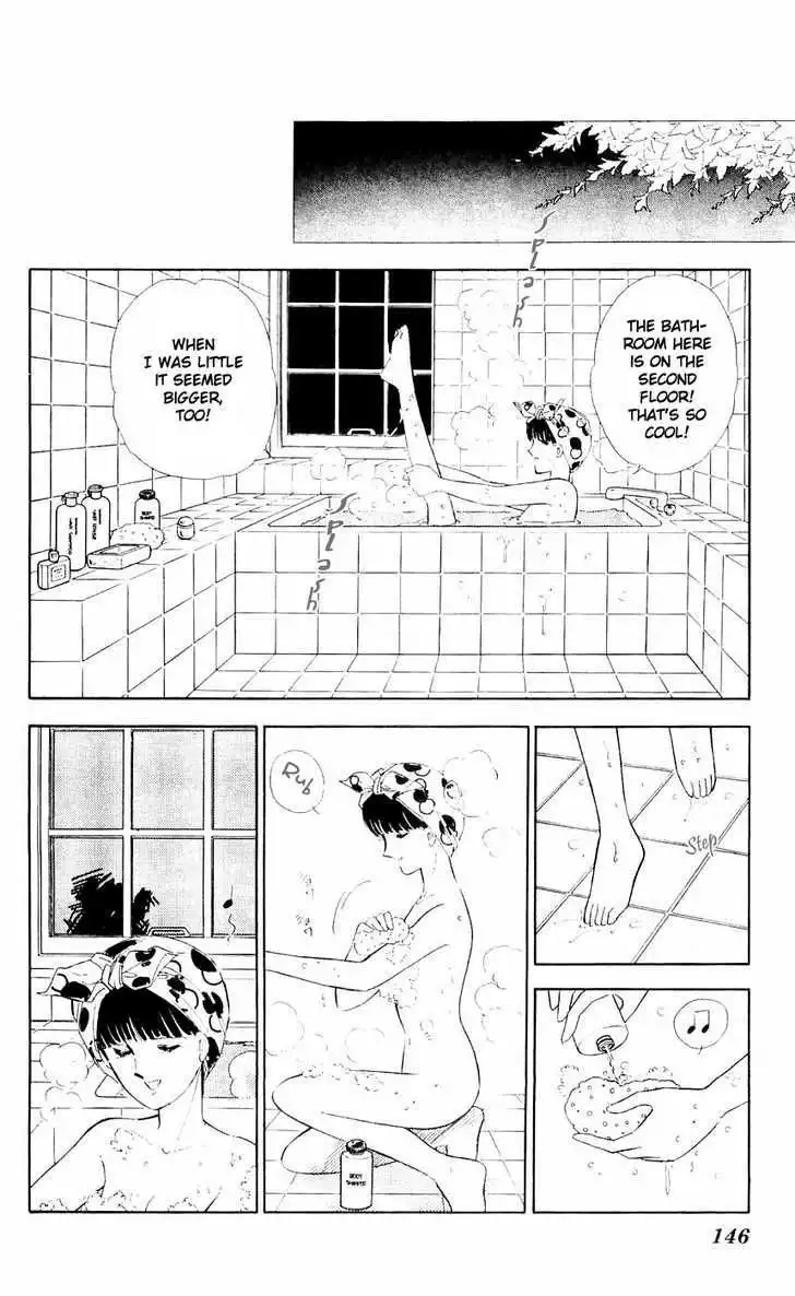 Ryouko no Shinrei Jikenbo Chapter 8 10